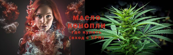 MDMA Богданович